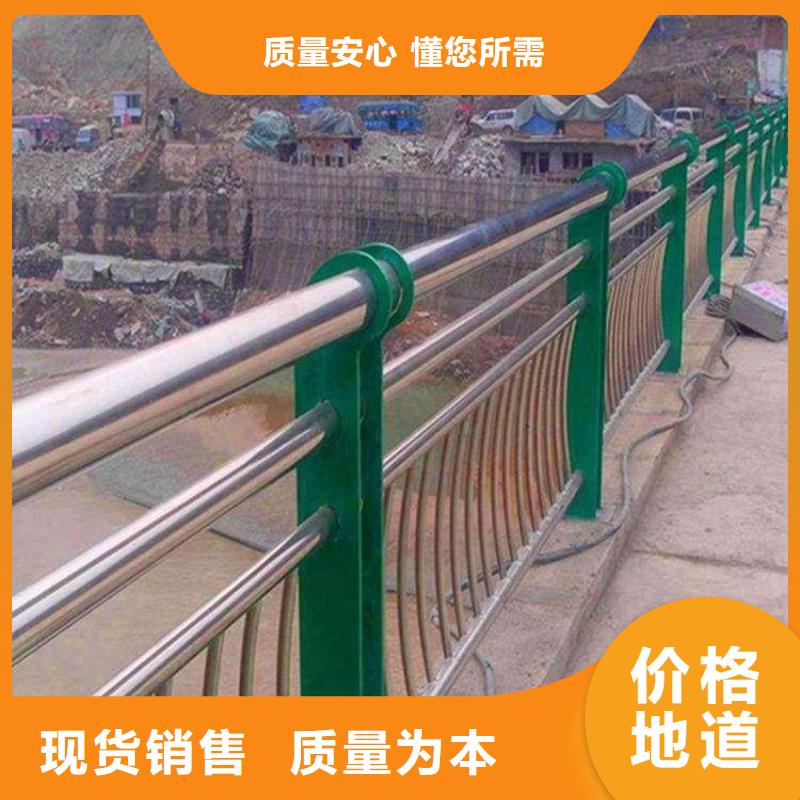 304不锈钢复合管护栏加工电话一站式服务