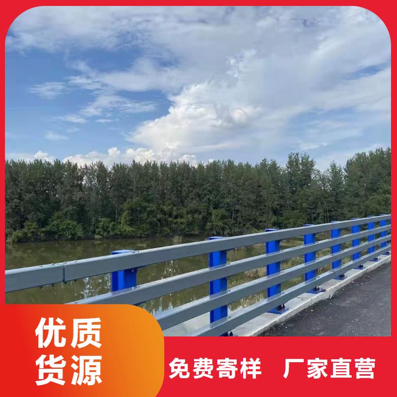 304不锈钢复合管景观栏杆每米单价本地服务商