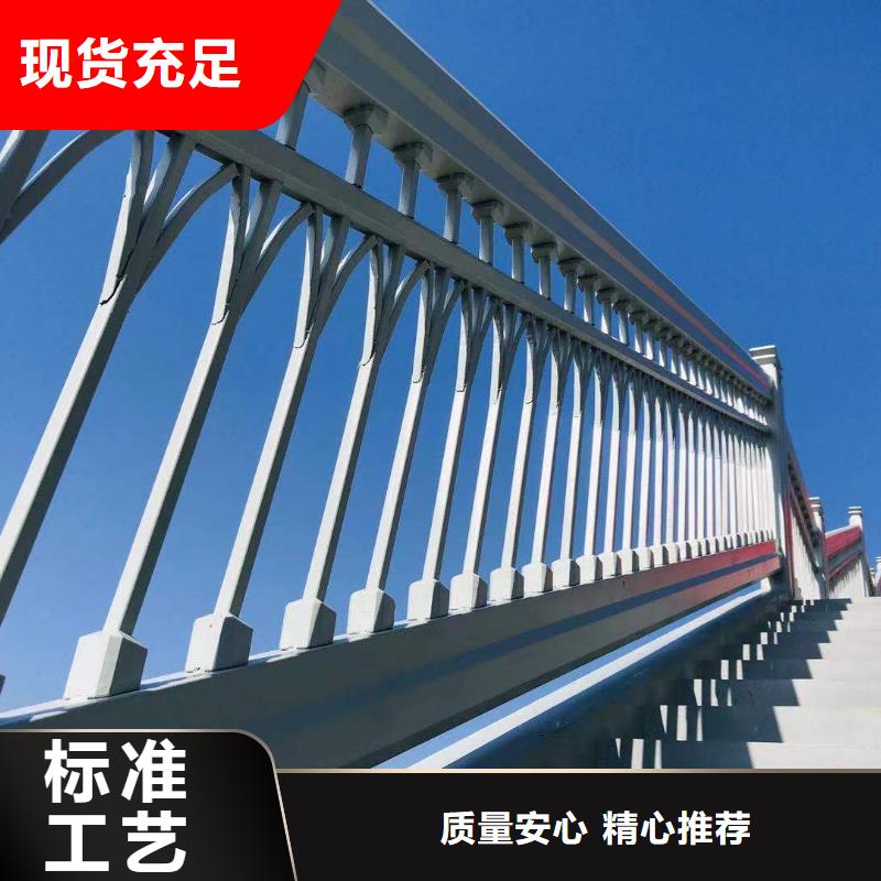 不锈钢防撞护栏销售制作电话直销厂家
