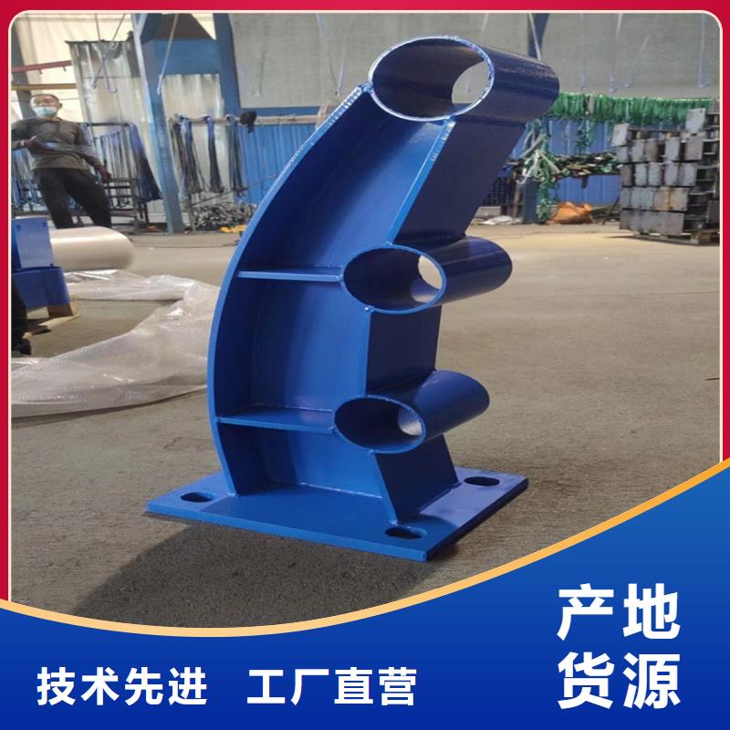 不锈钢道路护栏栏杆参数详情质量层层把关