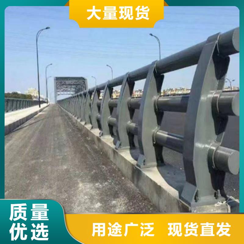 防撞河道栏杆厂家联系方式好产品放心购