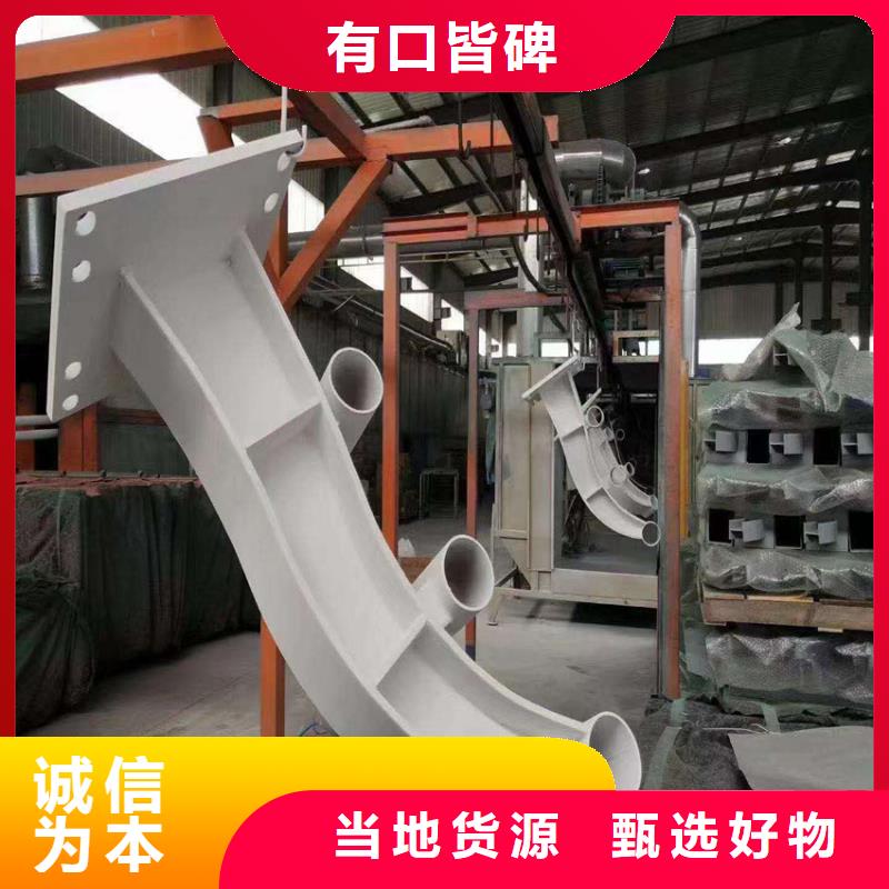 公路护栏防撞产品质量好厂家直销省心省钱
