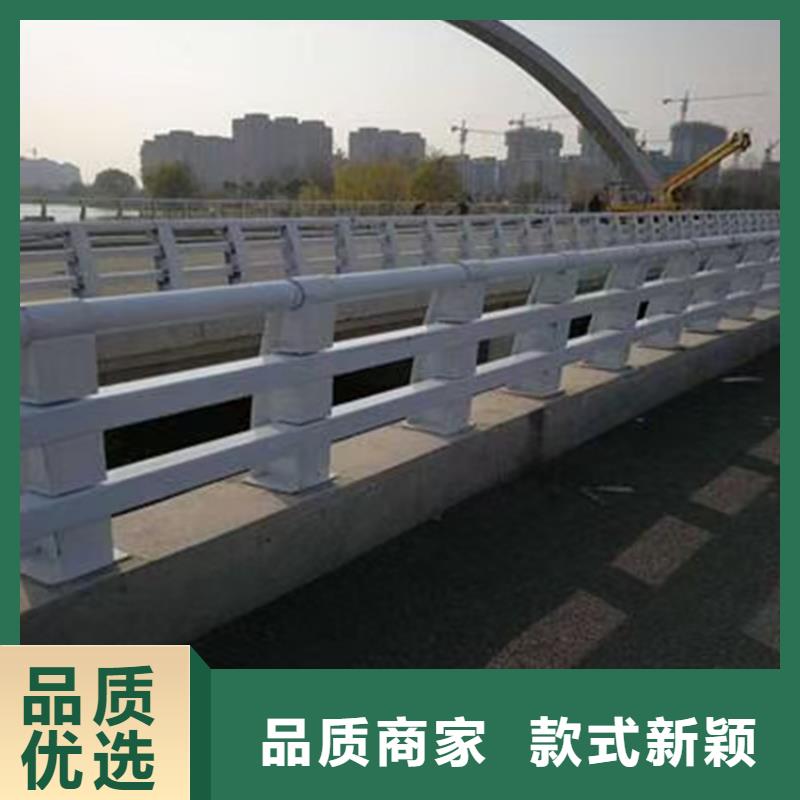 定制桥梁防撞护栏批发厂家当地生产商