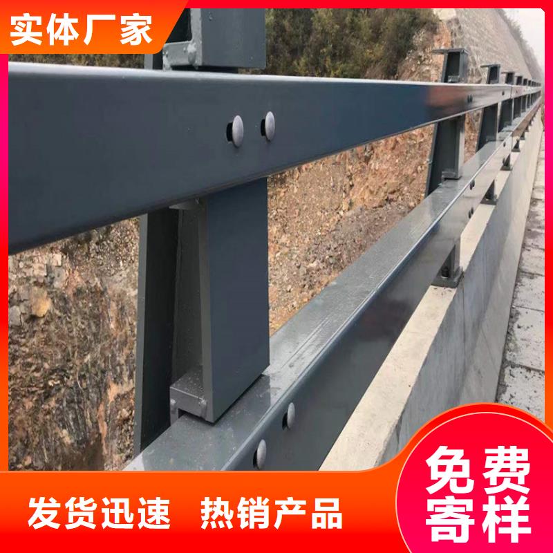 不锈钢复合管水库护栏栏杆今日行情本地公司