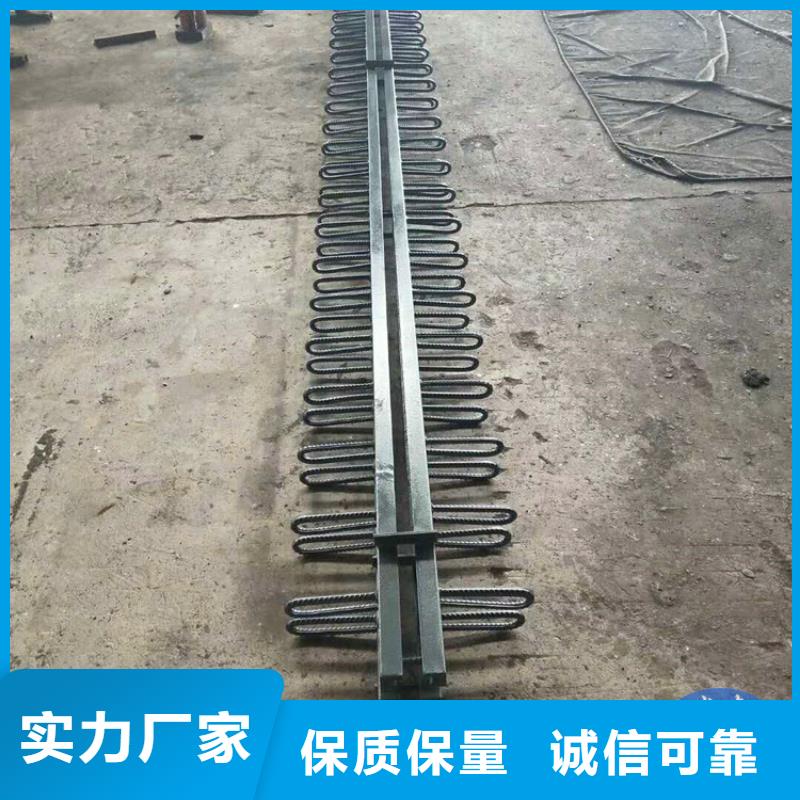 供应批发D80桥梁伸缩缝-保量同城生产商