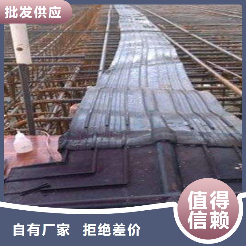 651橡胶止水带加工厂产地直供