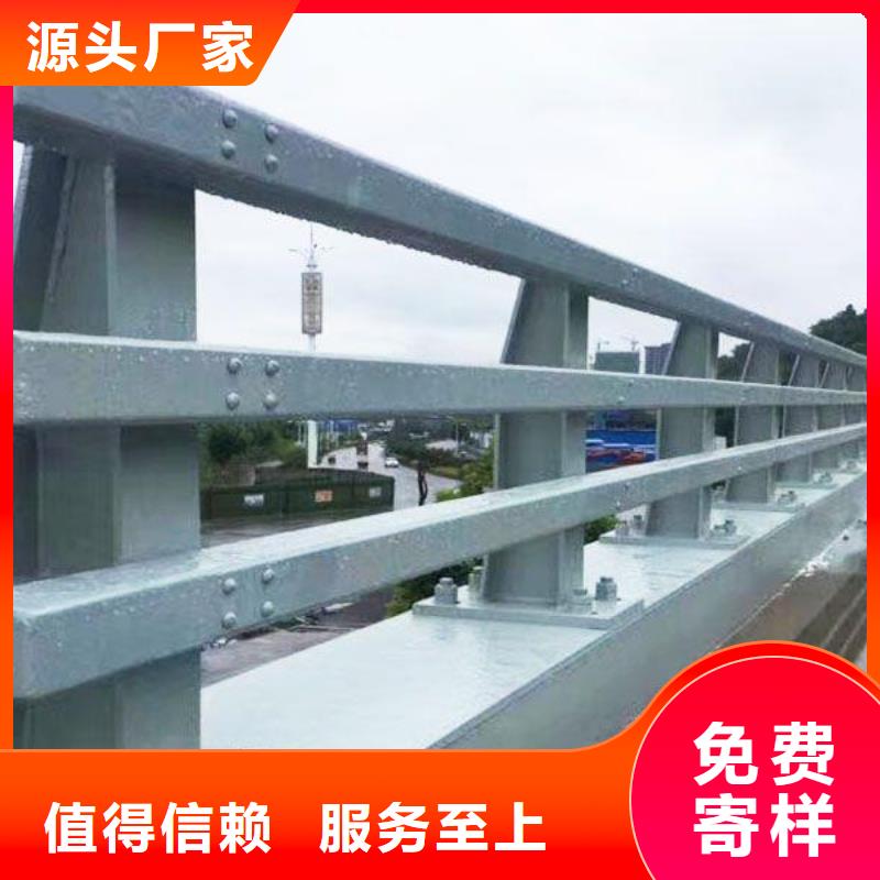 河道栏杆全国送货按需定制真材实料