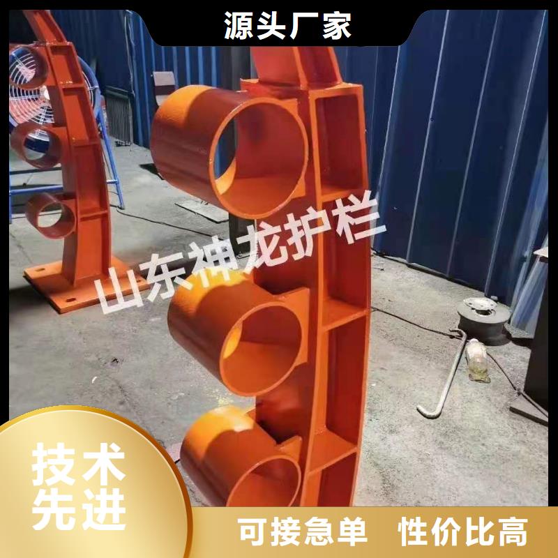 采购道路不锈钢护栏必看-可信赖多种规格库存充足