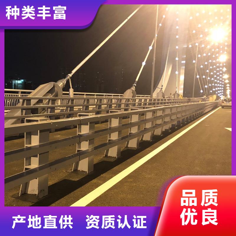 支持定制的新型桥梁护栏销售厂家用心做好细节