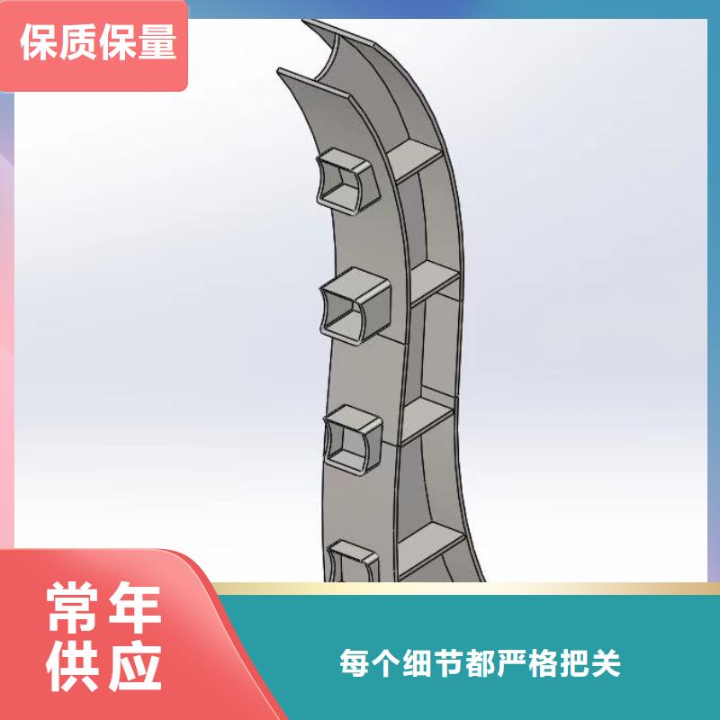 道路护栏可定制厂家专业生产制造厂