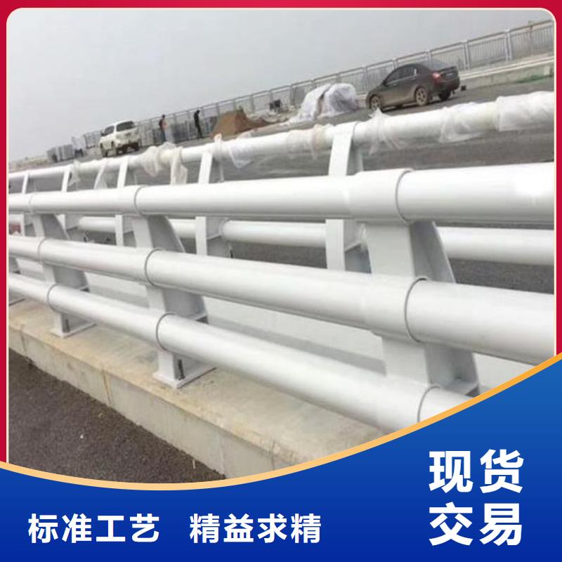 道路防撞护栏销售厂家专业生产团队