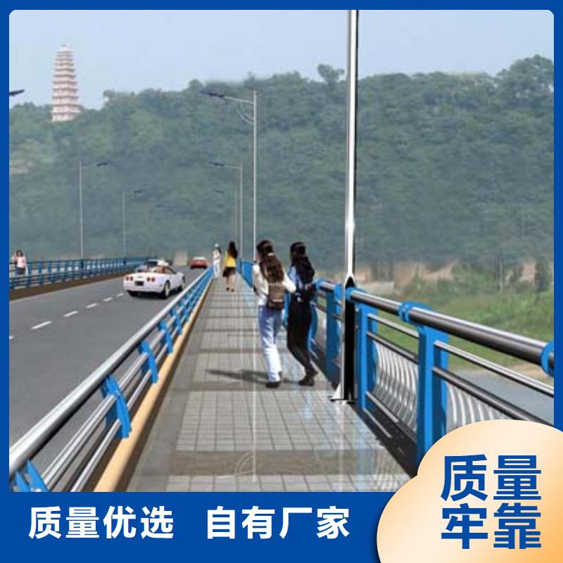 服务周到的防撞桥梁护栏供货商符合行业标准