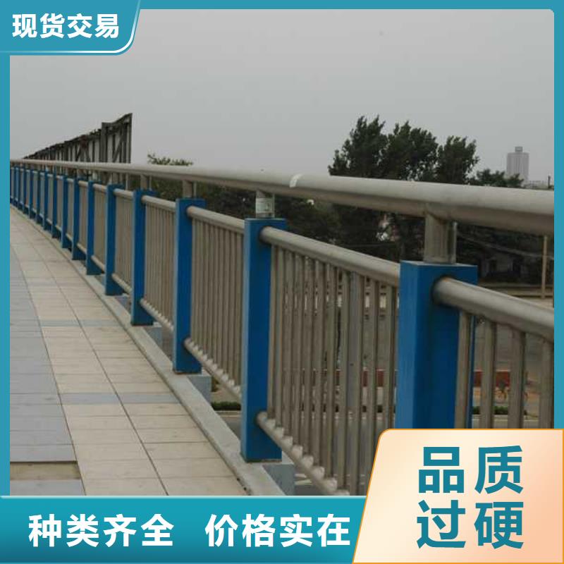 桥梁防撞护栏品质经得起考验质量优选