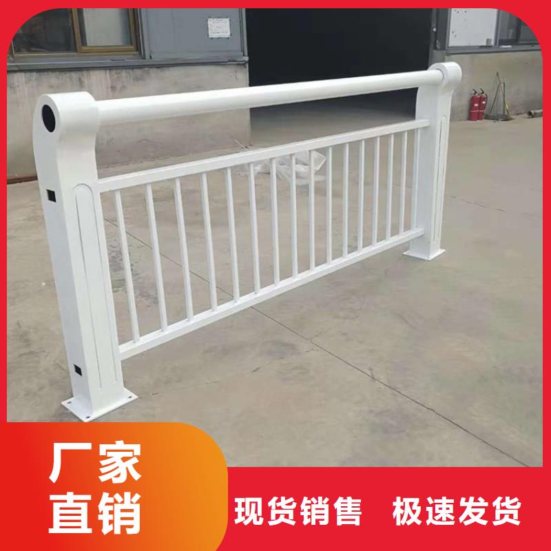 桥梁不锈钢护栏-值得拥有发货迅速