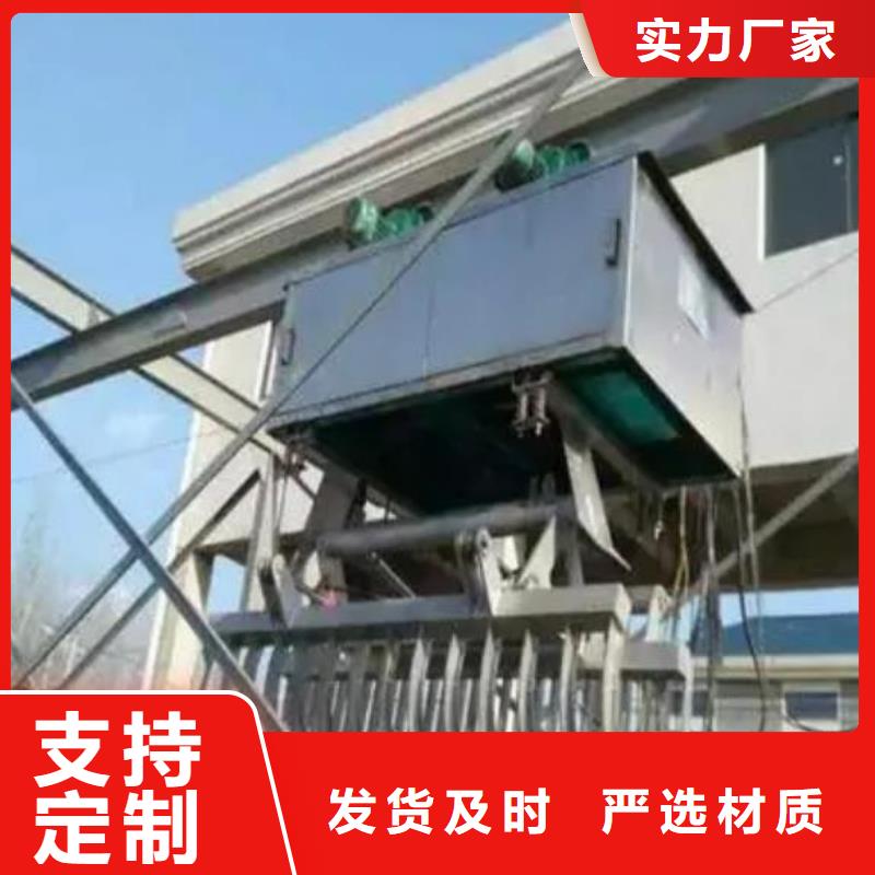 水电站除污机价格优惠【当地】服务商