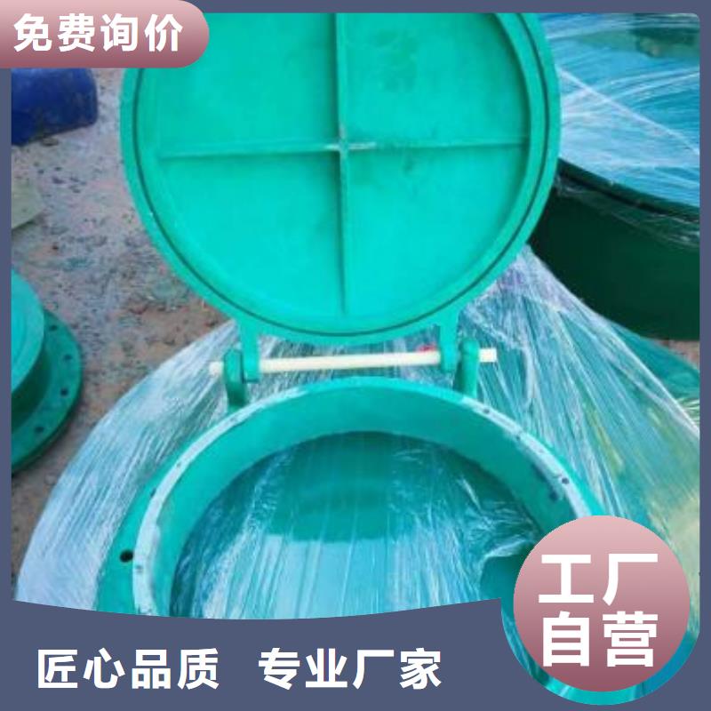 防倒灌拍门现货齐全[本地]公司