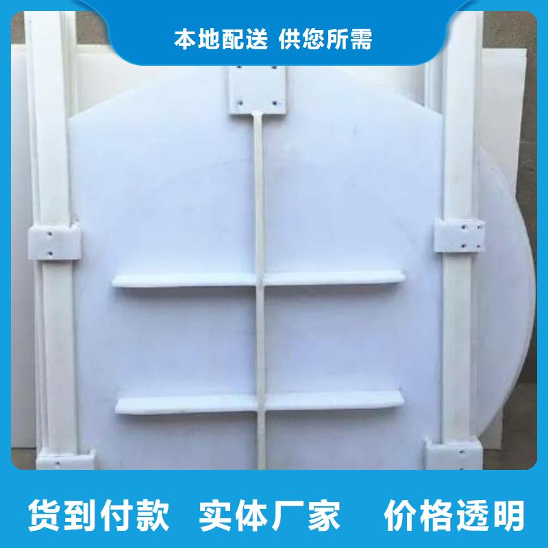 猇亭区PVC放水口闸门图片【本地】供应商