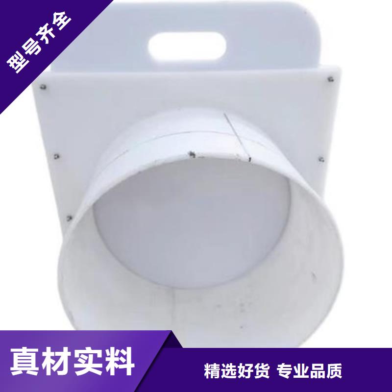 猇亭区HDPE放水口闸门批发价格匠心打造