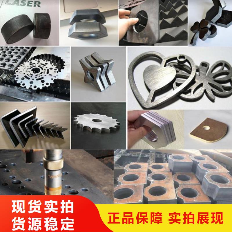 枣庄40Cr钢板定尺下料厂满足多种行业需求