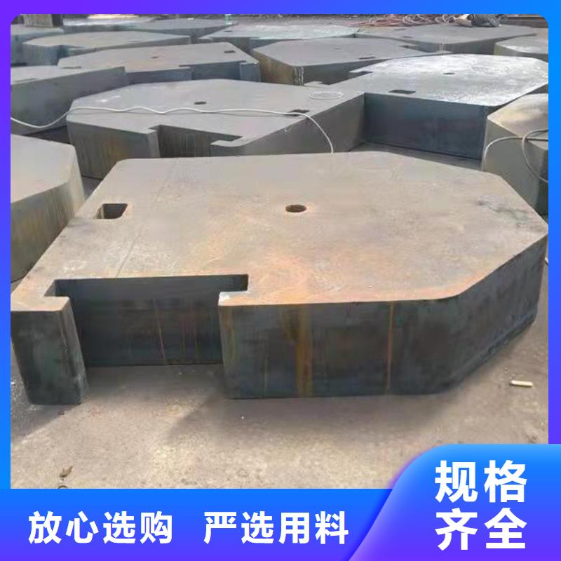 40CR钢板零切定制轧出厂价
