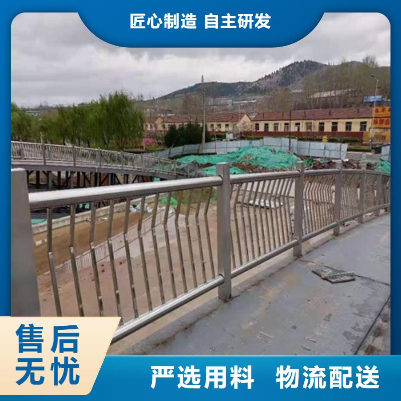质量优的景观护栏本地厂家{当地}货源