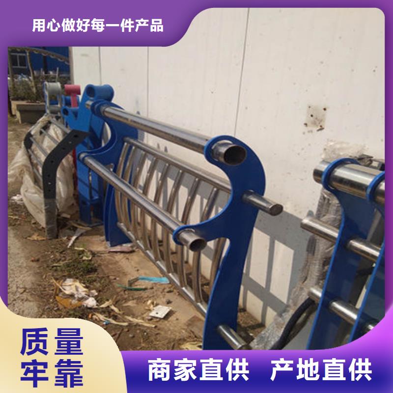 不锈钢灯光护栏随时报价技术先进