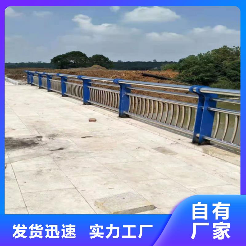 桥梁防撞护栏-口碑【本地】经销商