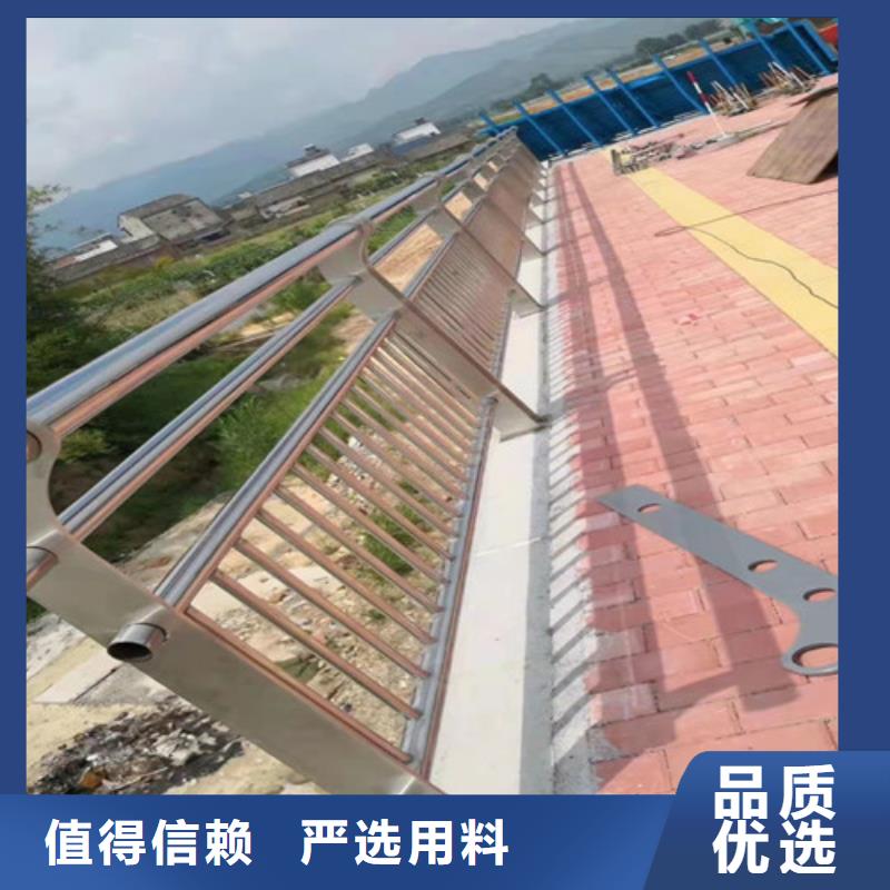 不锈钢复合管隔离护栏厂家数十年行业经验[当地]生产厂家
