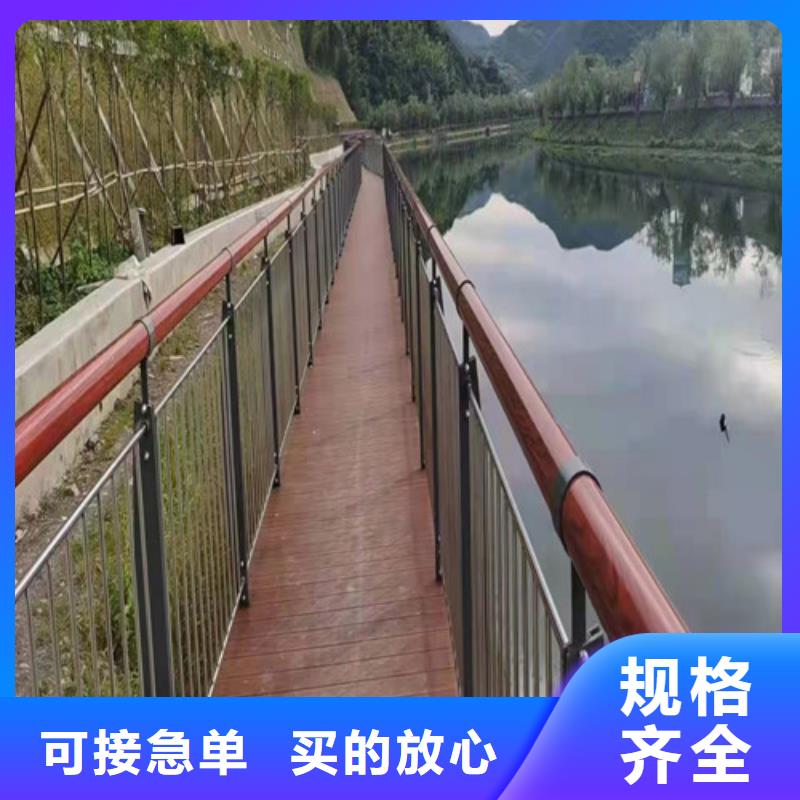桥梁护栏-桥梁护栏厂家批发当地公司