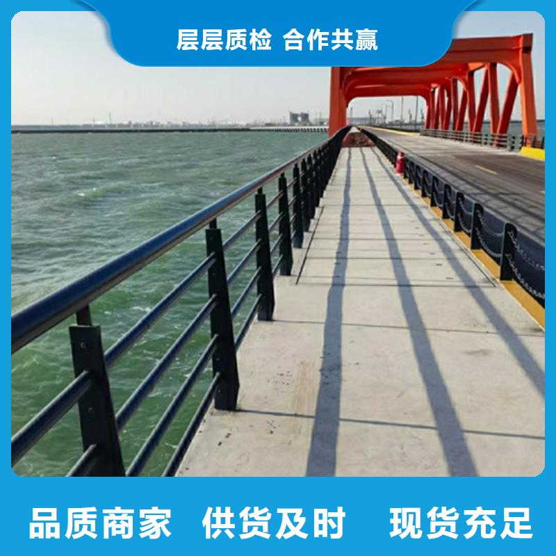 201不锈钢碳素钢复合管栏杆厂当地货源