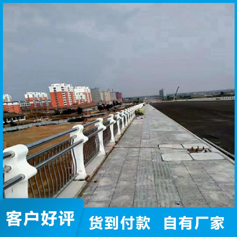 桥梁灯光栏杆-桥梁灯光栏杆欢迎您层层质检
