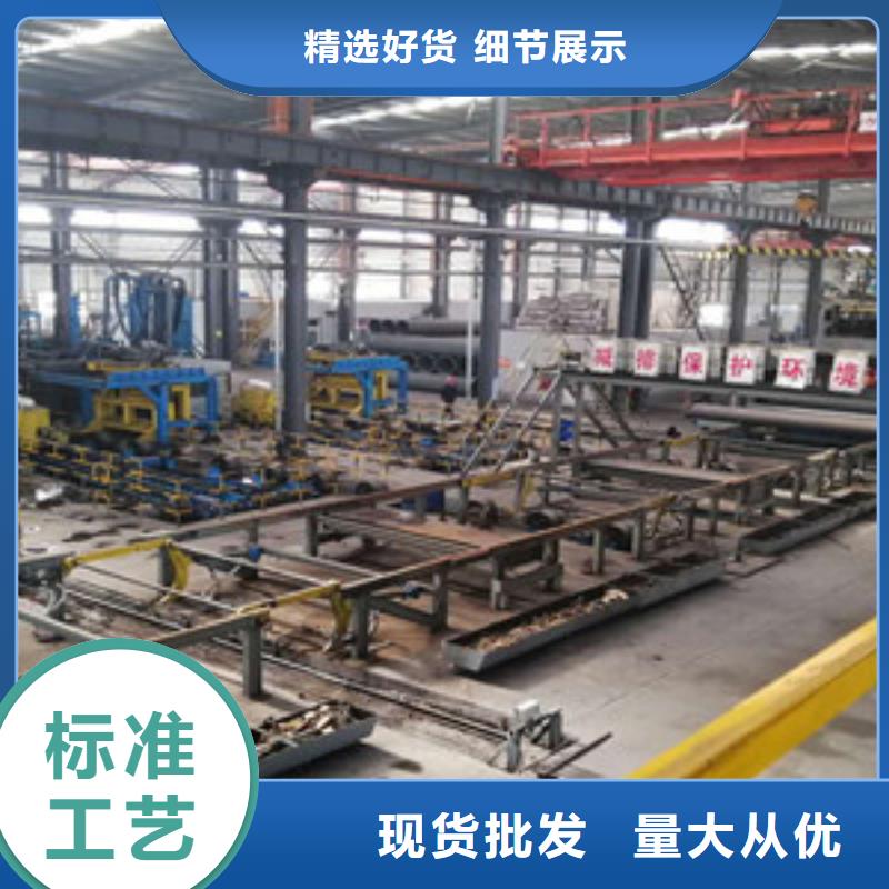DN800球墨铸铁管广汉理论重量的简单介绍