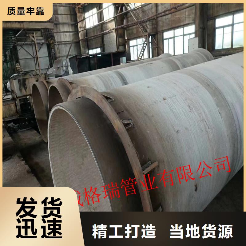 兰溪市球墨铸铁管压力管同城生产商