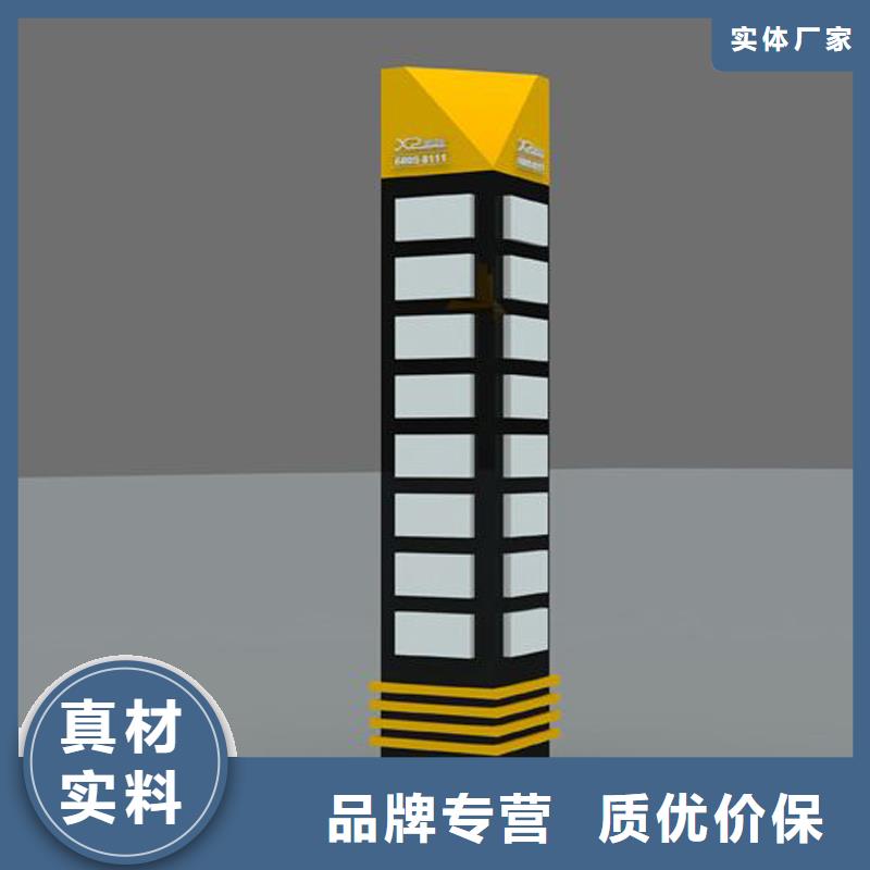 精神堡垒设计效果图为您介绍满足多种行业需求
