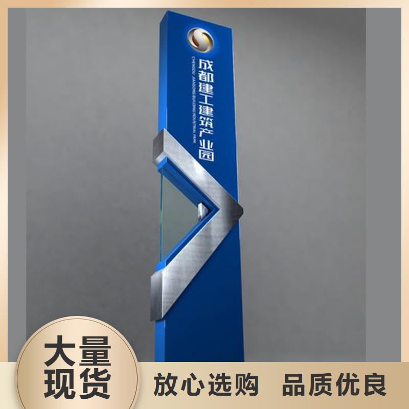 精神堡垒制作厂家采购价格[当地]供应商