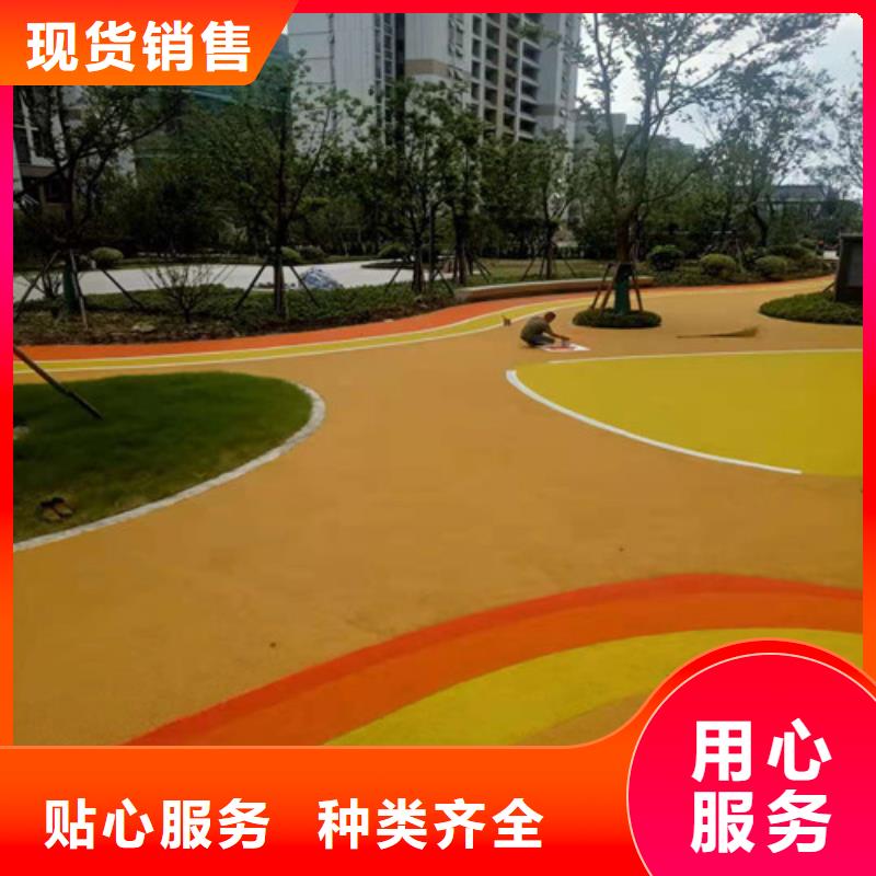 炎陵县透水混凝土路面多少钱品质商家
