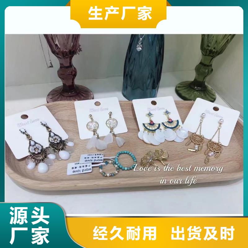 wordlove饰品-珍珠耳钉-售后地址-0251源头工厂量大优惠