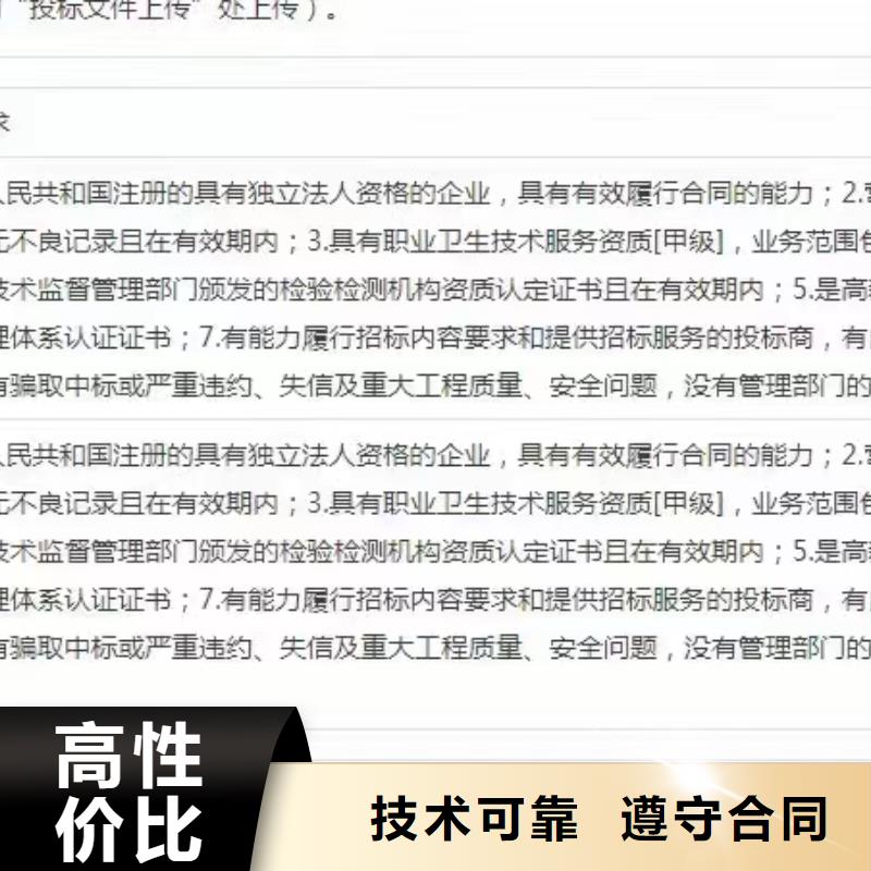 企业去哪里水域(河道)清洁治理企业服务资质质量保证
