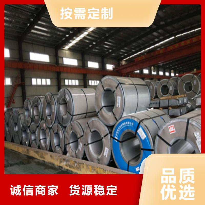 SP221P冷轧板咨询电话厂家质量过硬