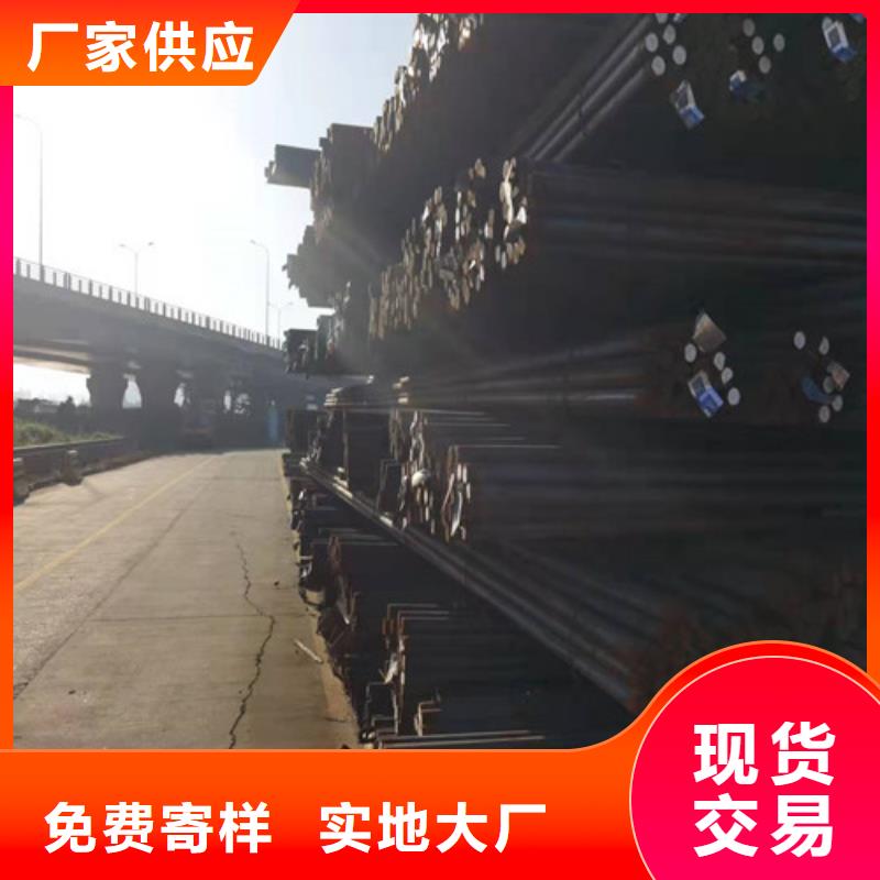 GCr15钢棒询问报价<本地>生产厂家