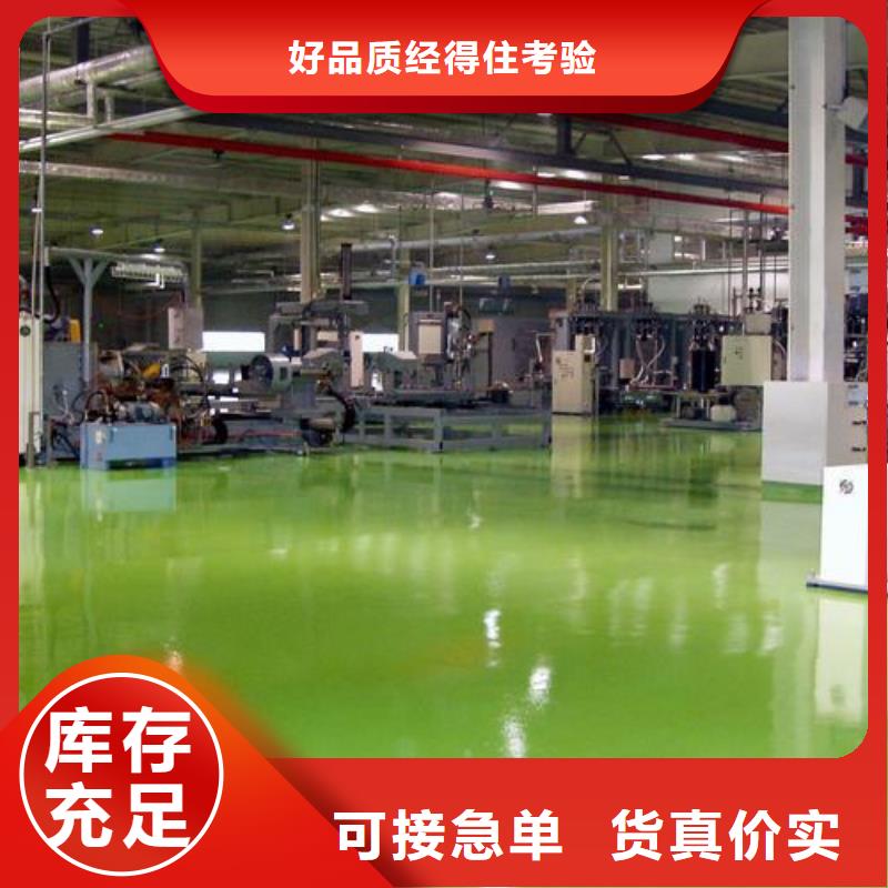 琼海市服务周到的人造草坪草皮基地源头采购