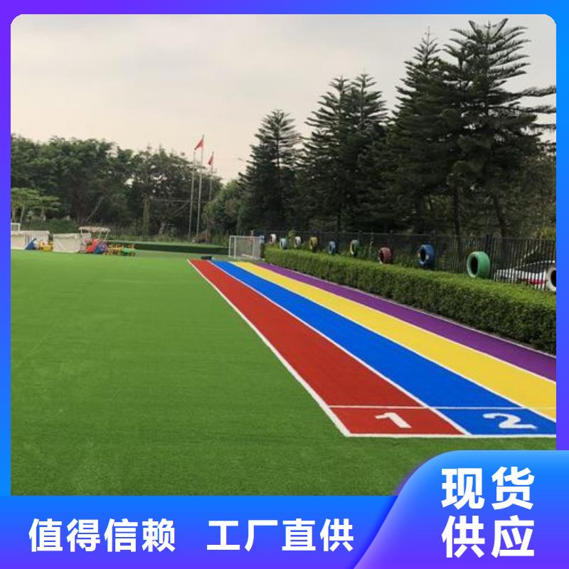 PVC地板厂家-为您服务定制定做