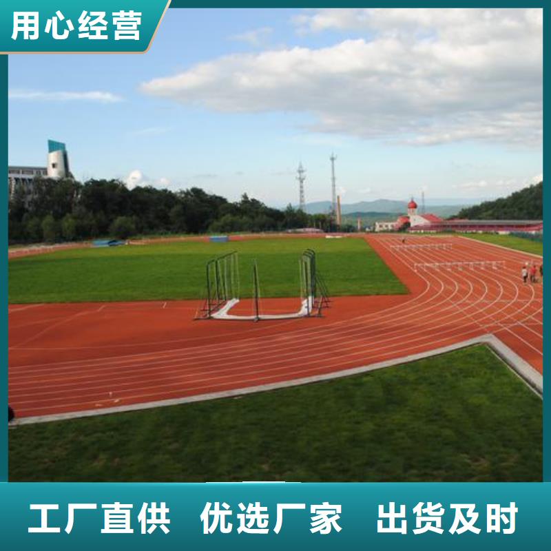 悬浮地板厂家-一心为客户随到随提