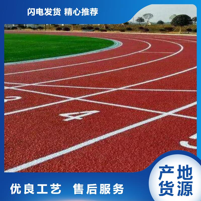 环氧地坪承接公司今年新款