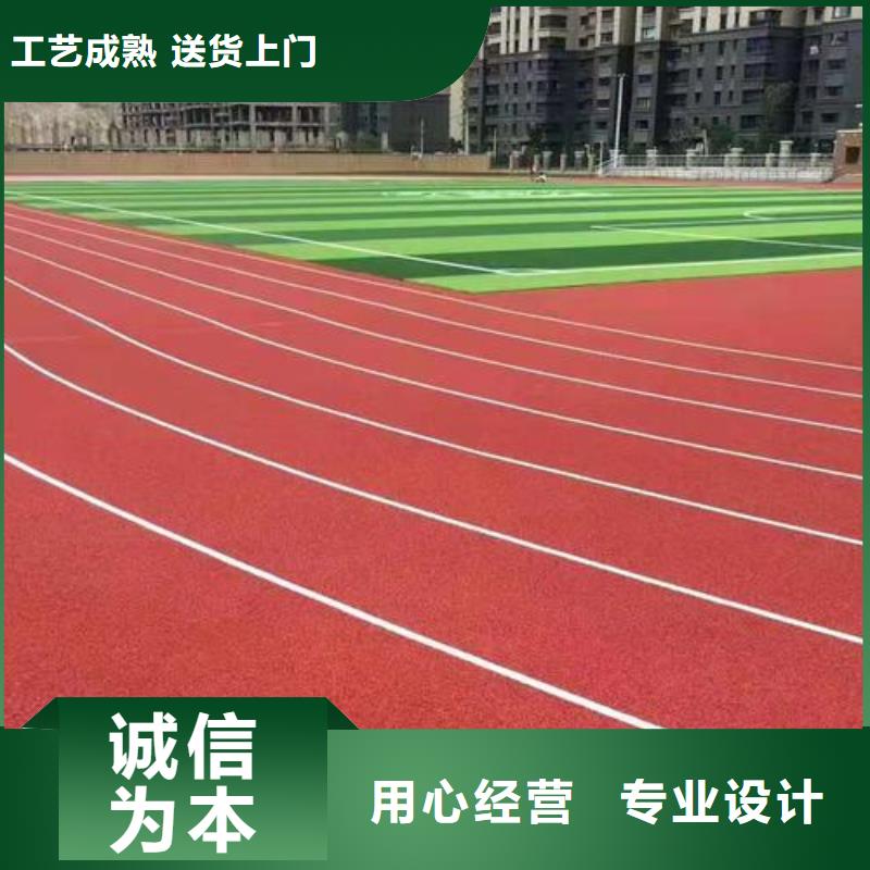 PVC地板知名排名-售后无忧助您降低采购成本