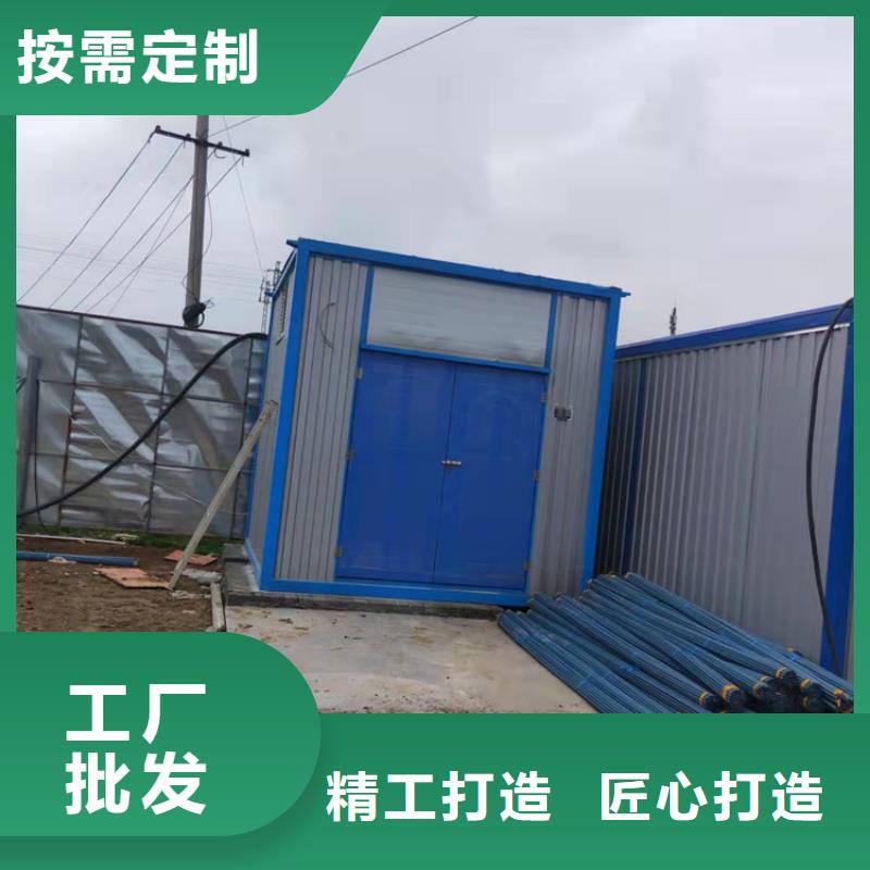 合肥新站区集装箱板房日租包安装厂家精选