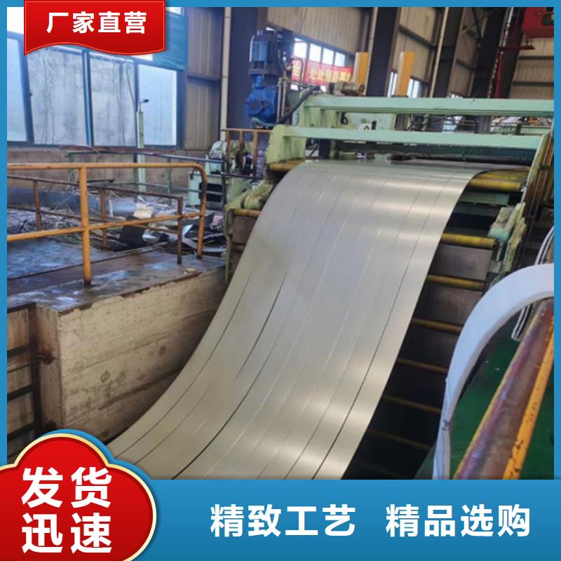 买冷轧卷SAE1020必看-售后保障多种款式可随心选择