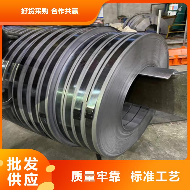 专业销售酸洗汽车钢S650MC-保质自营品质有保障