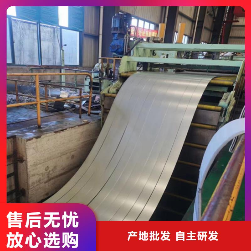 结构钢板QSTE650TM可零售本地生产厂家