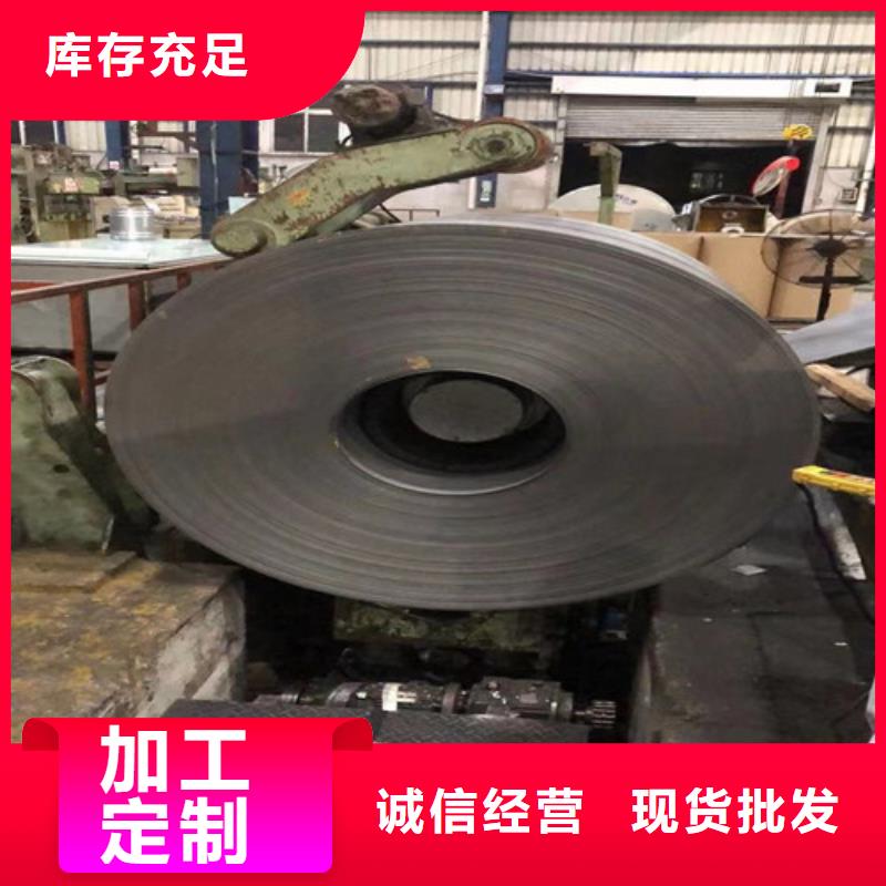 宝钢K涂层B65A310现货供应_规格全规格型号全